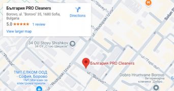 Създаване на бизнес профил в Google карти за Борово София
