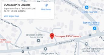 Създаване на бизнес профил в Google карти за Бояна София
