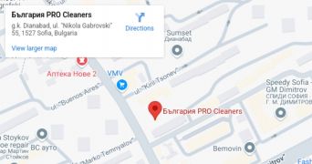 Създаване на бизнес профил в Google карти за Дианабад София