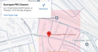 Създаване на бизнес профил в Google карти за Христо Ботев Пловдив