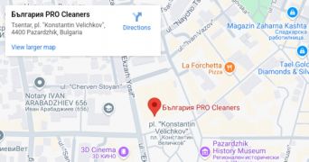 Създаване на бизнес профил в Google карти за Пазарджик