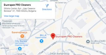 Създаване на бизнес профил в Google карти за Силистра