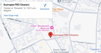 Създаване на бизнес профил в Google карти за Център Лом