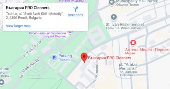Създаване на бизнес профил в Google карти за Център Перник