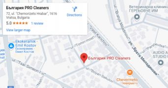 Създаване на бизнес профил в Google карти за Враца